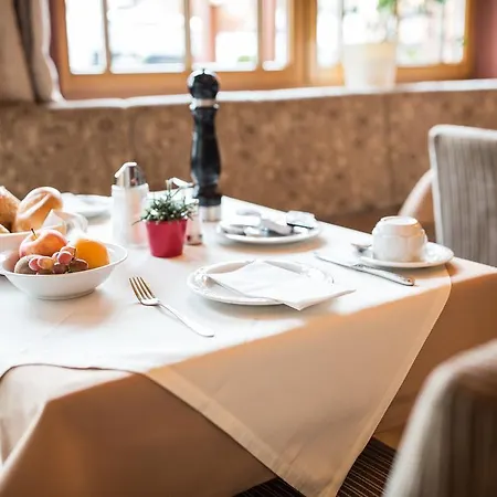 Zentrum ゼルデン